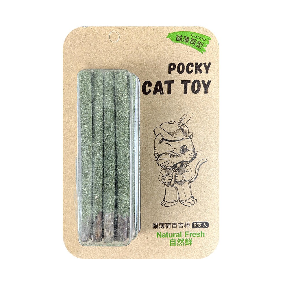 【旺生活】Natural Fresh 自然鮮 貓玩具系列 貓薄荷/虫嬰果 百吉棒(8支入) 貓潔牙 貓玩具-規格圖3