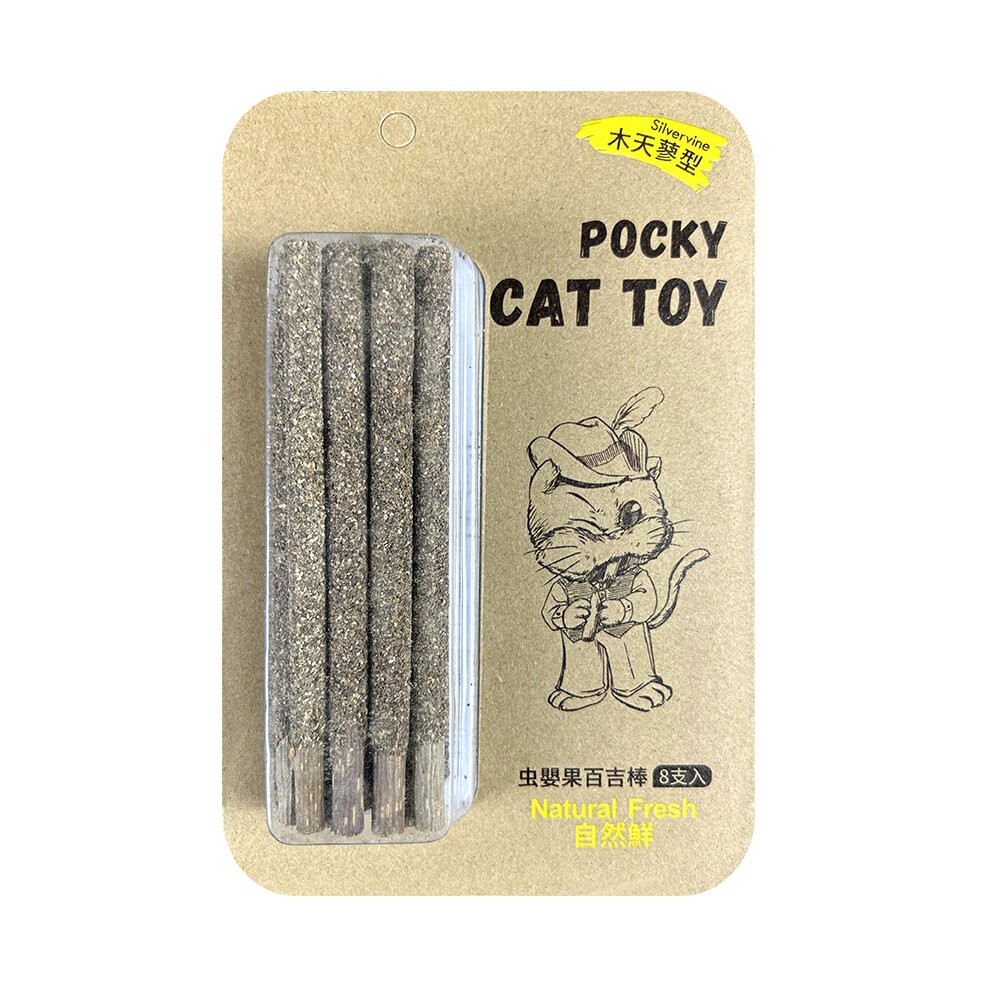 【旺生活】Natural Fresh 自然鮮 貓玩具系列 貓薄荷/虫嬰果 百吉棒(8支入) 貓潔牙 貓玩具-規格圖3