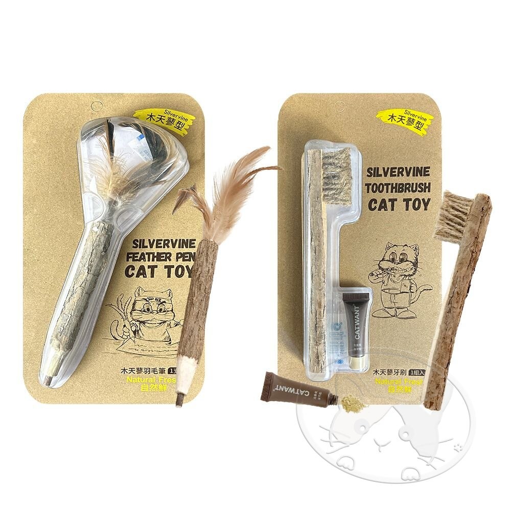 【旺生活】Natural Fresh 自然鮮 貓玩具系列 木天蓼羽毛筆/木天蓼牙刷 貓潔牙 貓玩具-細節圖2