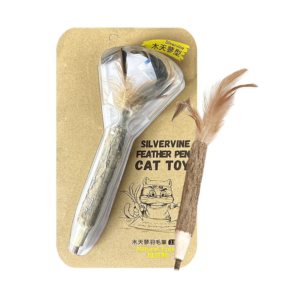 【旺生活】Natural Fresh 自然鮮 貓玩具系列 木天蓼羽毛筆/木天蓼牙刷 貓潔牙 貓玩具-規格圖3