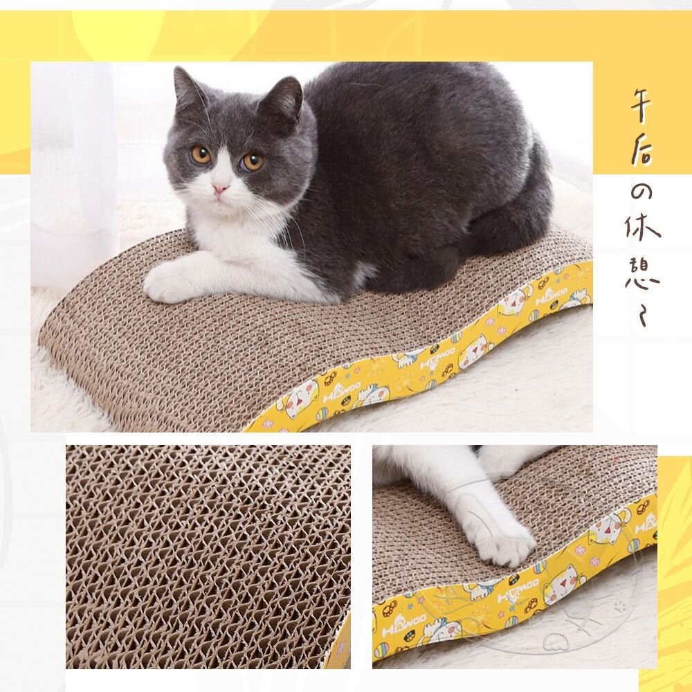 【旺生活】M型/M形 瓦愣紙貓抓板  貓玩具 貓抓板 瓦楞紙 貓咪用品 磨爪器 磨爪板 貓用品 貓磨爪-細節圖6