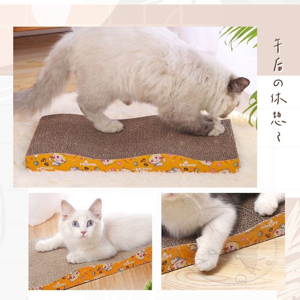 【旺生活】波浪型/波浪形 瓦愣紙貓抓板  貓玩具 貓抓板 瓦楞紙 貓咪用品 磨爪器 磨爪板 貓用品-細節圖6
