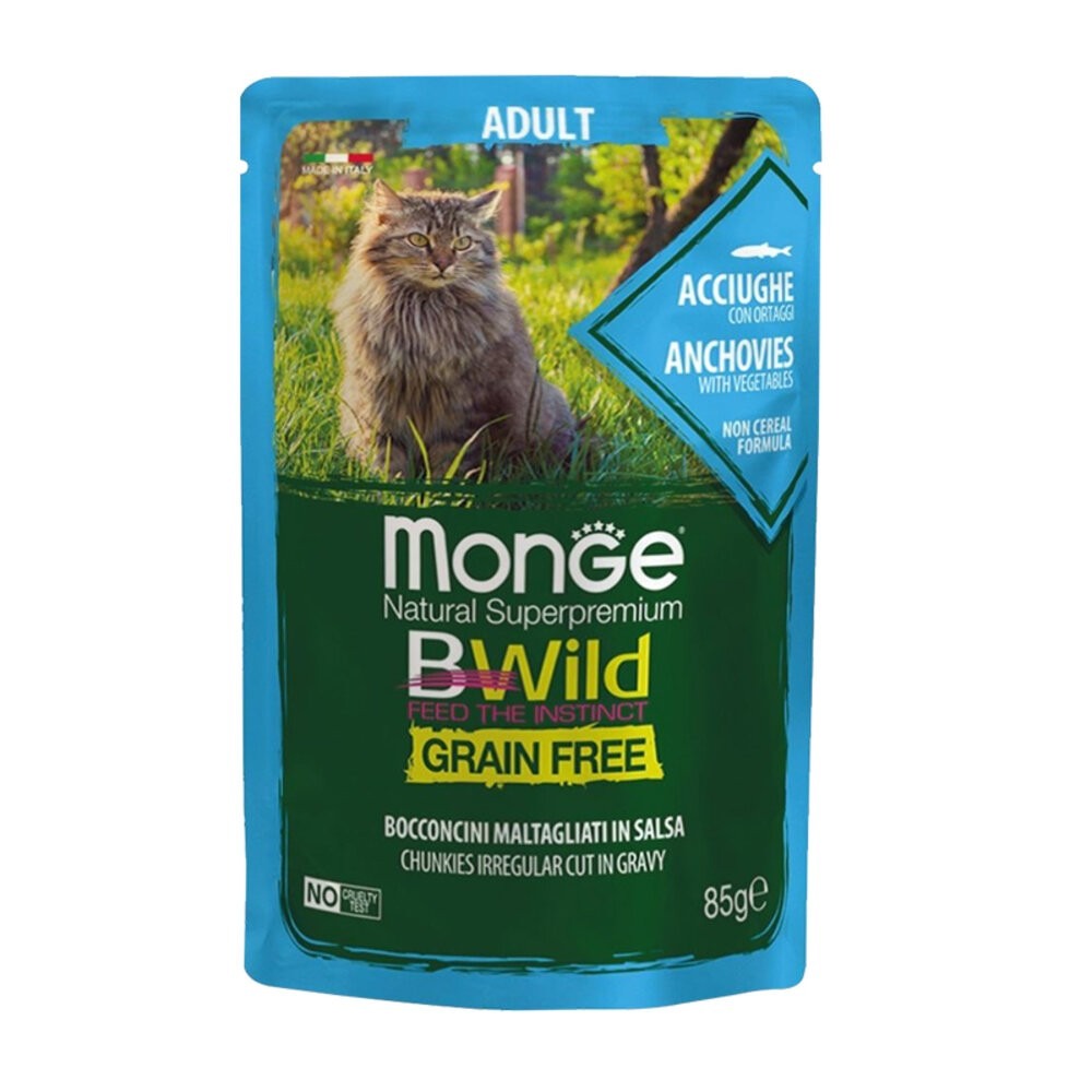 【旺生活】瑪恩吉 Monge 真野無榖主食貓餐包 85g 螺旋藻 木寡糖 貓補水 濕糧 貓餐包-規格圖5