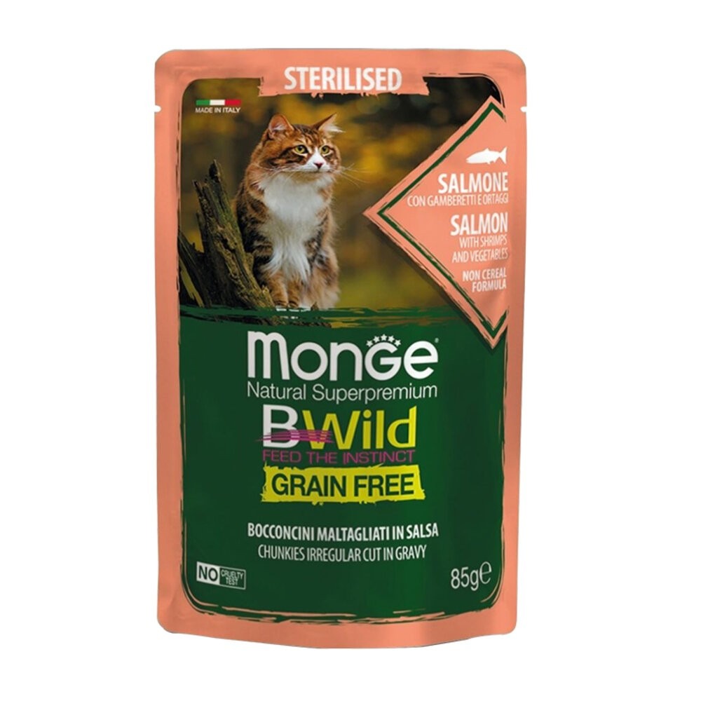 【旺生活】瑪恩吉 Monge 真野無榖主食貓餐包 85g 螺旋藻 木寡糖 貓補水 濕糧 貓餐包-規格圖5