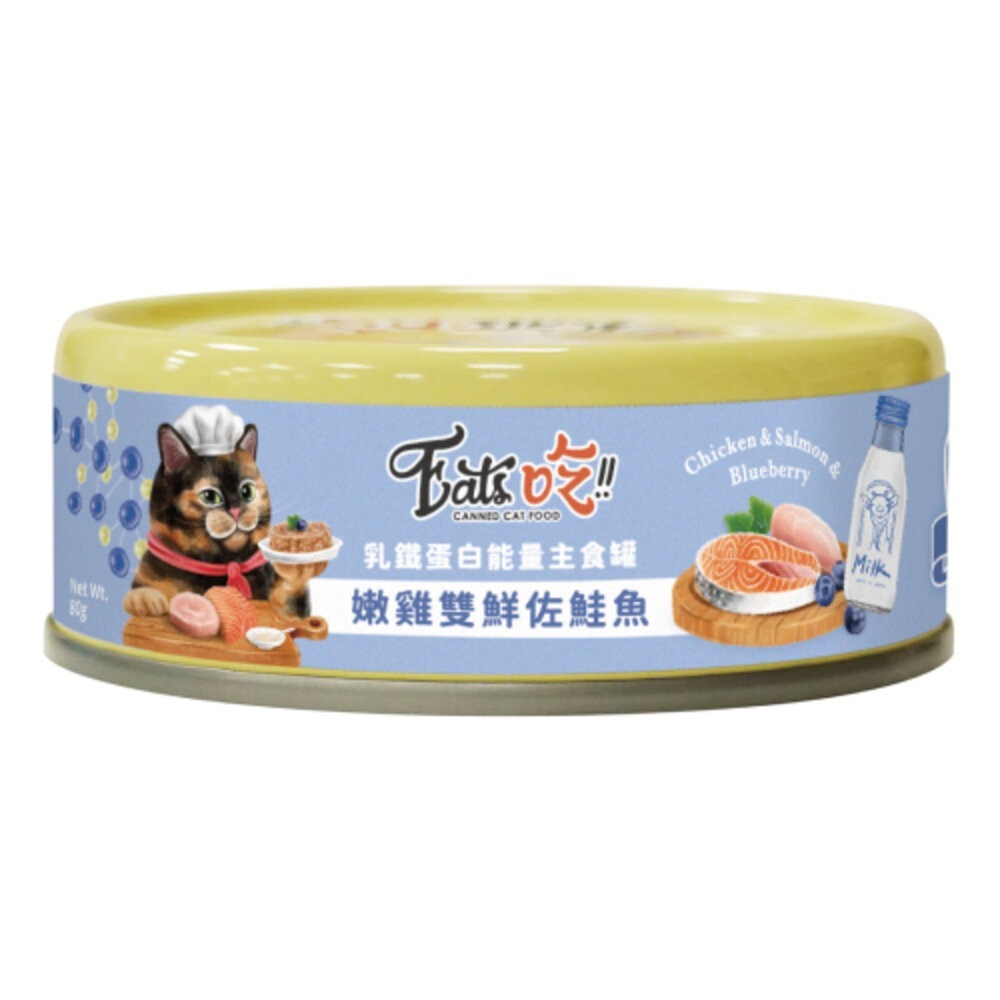 【WangLife】Eat’s 易特廚 乳鐵蛋白能量主食罐 全齡貓 高蛋白  貓罐 80g 貓咪罐頭  寵物罐頭-規格圖4