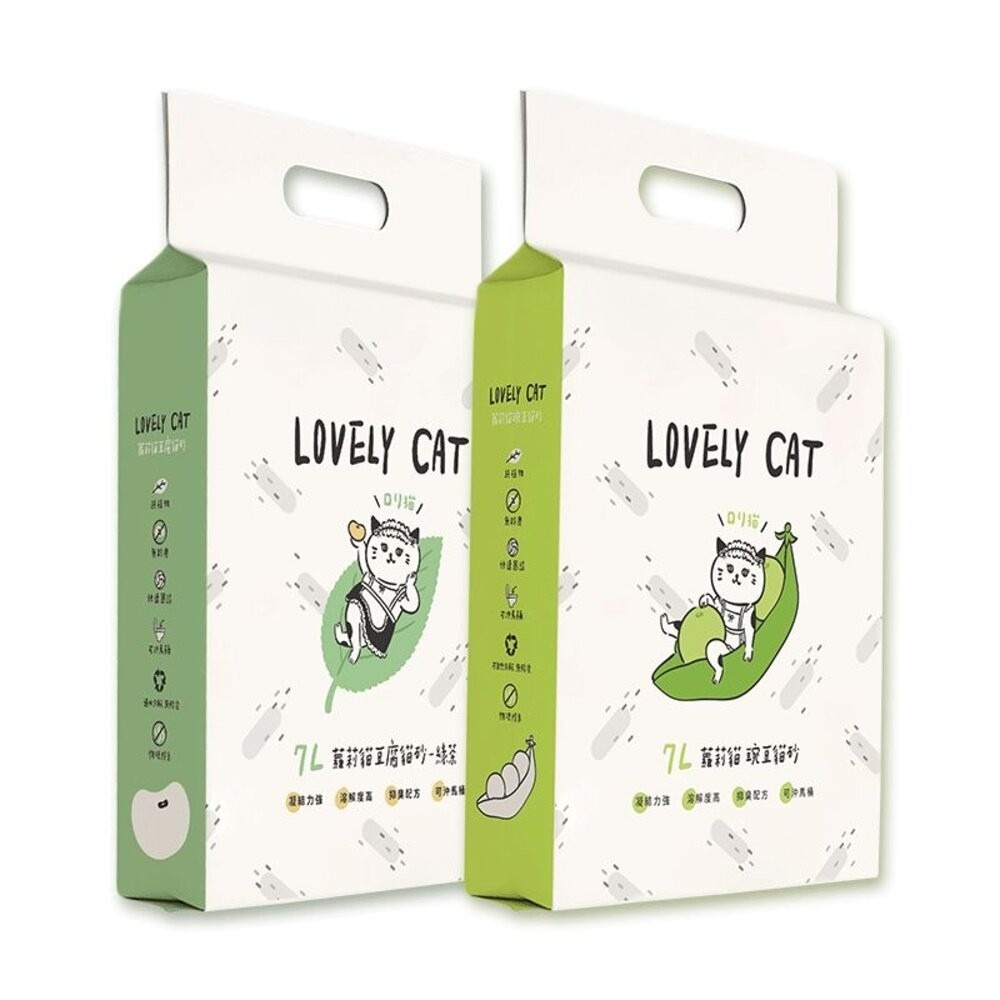 【WangLife】LOVELY CAT 蘿莉貓豌豆貓砂 7L (4入/箱) 豆腐貓砂 可自然分解 可食用-細節圖2