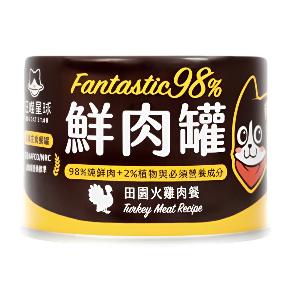 【WangLife】汪喵星球 貓咪98%無膠鮮肉主食罐 12入/箱 貓主食罐 鮮肉罐 寵物罐頭 貓罐頭-規格圖9