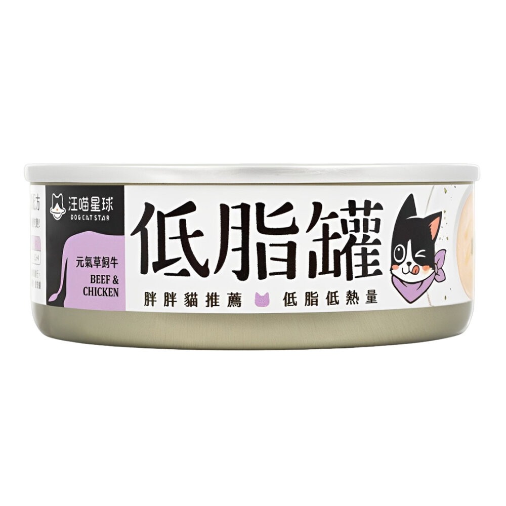 【旺生活】汪喵星球 貓咪低脂無膠主食罐  80G 主食罐 低脂 胖胖貓 無膠 貓罐 貓主食-規格圖9