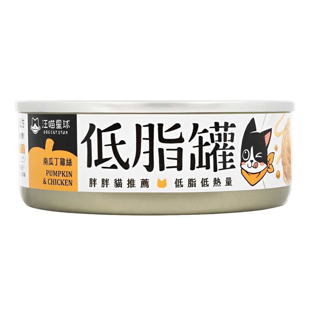 【旺生活】汪喵星球 貓咪低脂無膠主食罐  80G 主食罐 低脂 胖胖貓 無膠 貓罐 貓主食-規格圖9