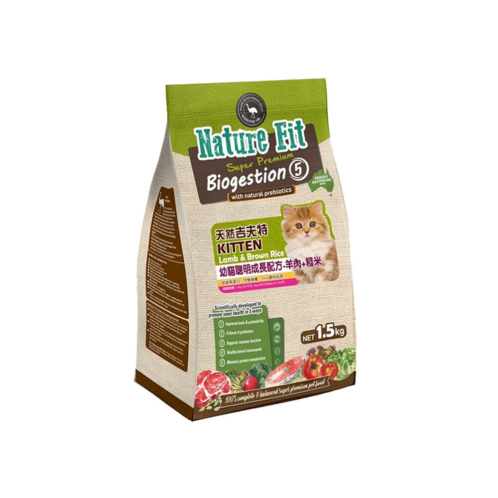 【旺生活】Nature's Gift 澳洲 吉夫特貓飼料 全系列 幼貓成長 成貓護膚 貓飼料 貓糧-規格圖4