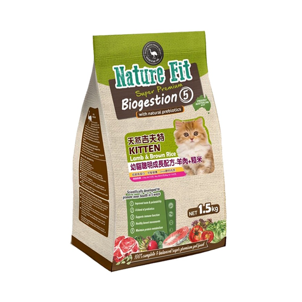 【旺生活】Nature's Gift 澳洲 吉夫特貓飼料 全系列 幼貓成長 成貓護膚 貓飼料 貓糧-規格圖4