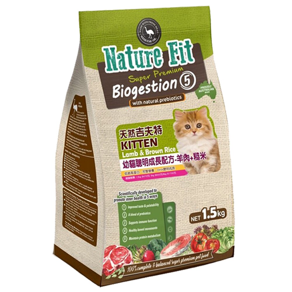 【旺生活】Nature's Gift 澳洲 吉夫特貓飼料 全系列 幼貓成長 成貓護膚 貓飼料 貓糧-規格圖4