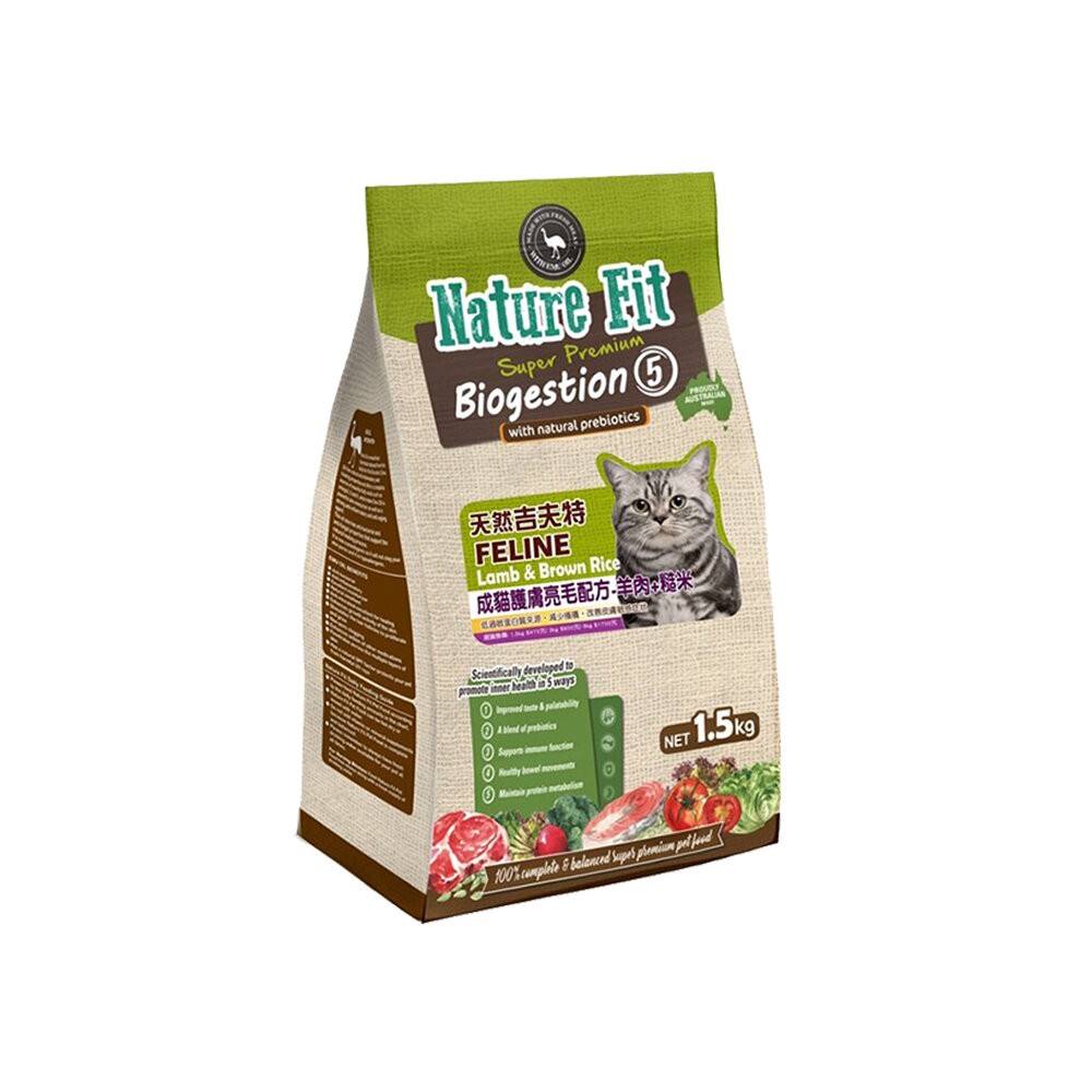 【旺生活】Nature's Gift 澳洲 吉夫特貓飼料 全系列 幼貓成長 成貓護膚 貓飼料 貓糧-規格圖4