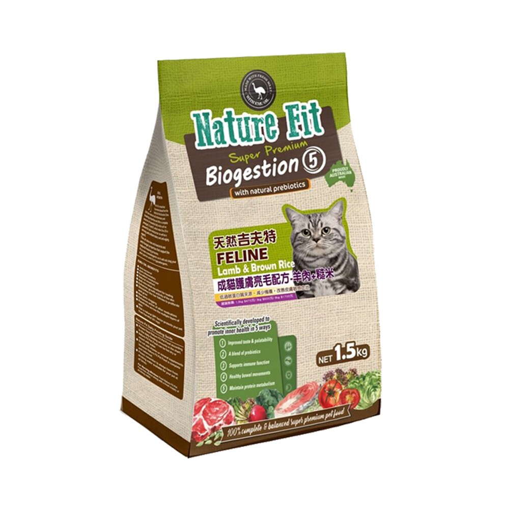 【旺生活】Nature's Gift 澳洲 吉夫特貓飼料 全系列 幼貓成長 成貓護膚 貓飼料 貓糧-規格圖4