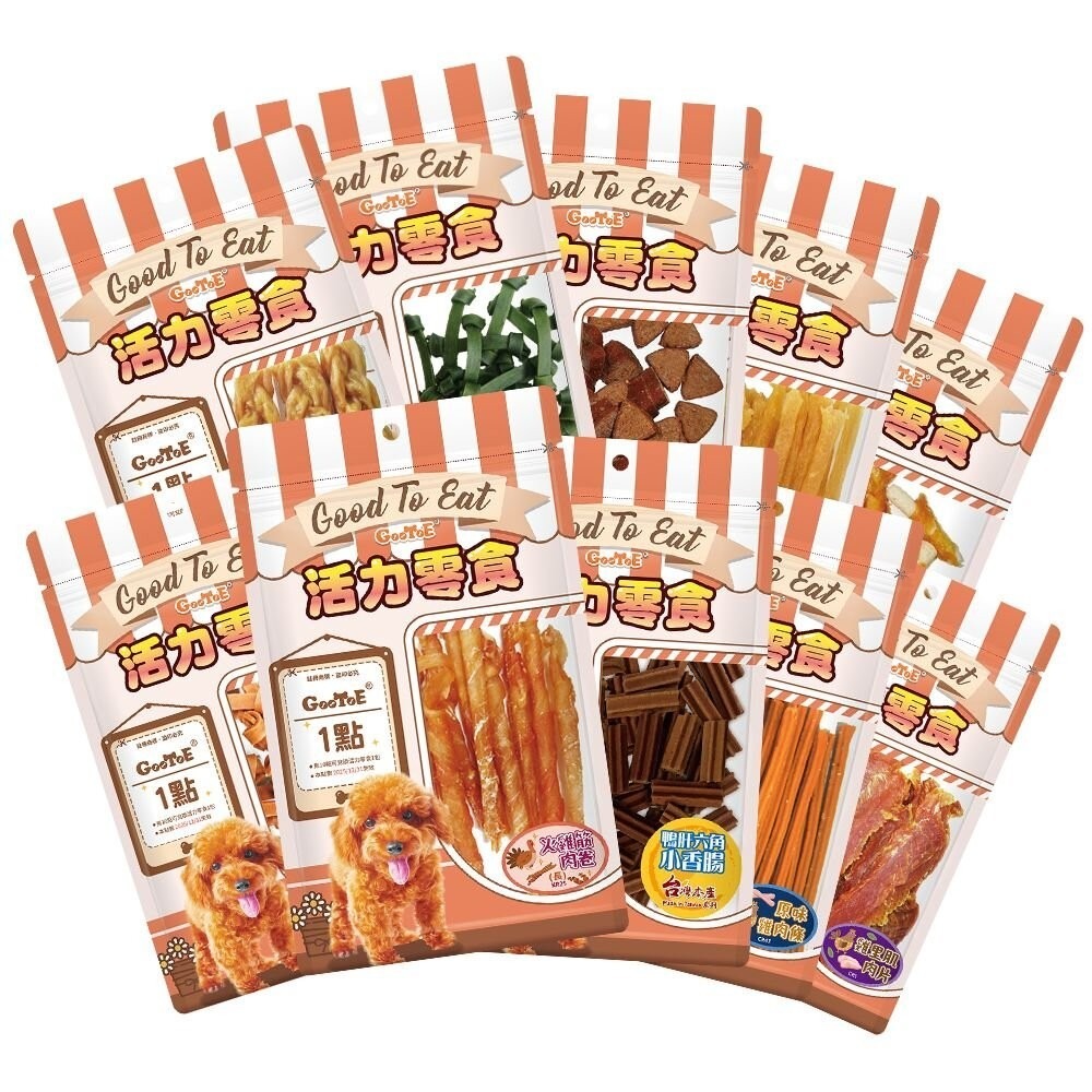 【旺生活】GooToe 活力零食 全系列 CR KR TR系列 寵物零食 狗零食 犬零嘴 寵物肉乾-細節圖2