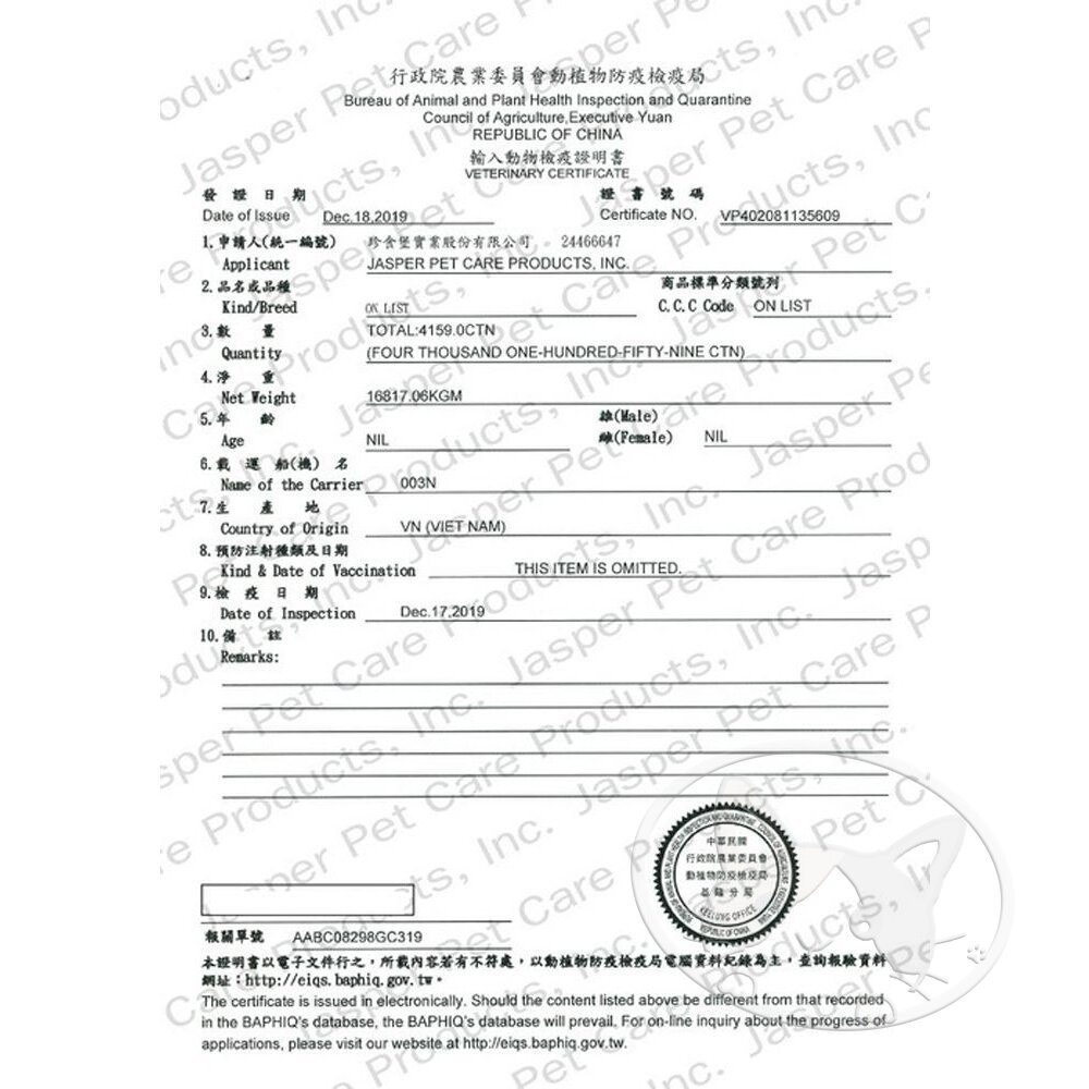 【旺生活】GooToe 活力零食 全系列 CR KR TR系列 寵物零食 狗零食 犬零嘴 寵物肉乾-細節圖5