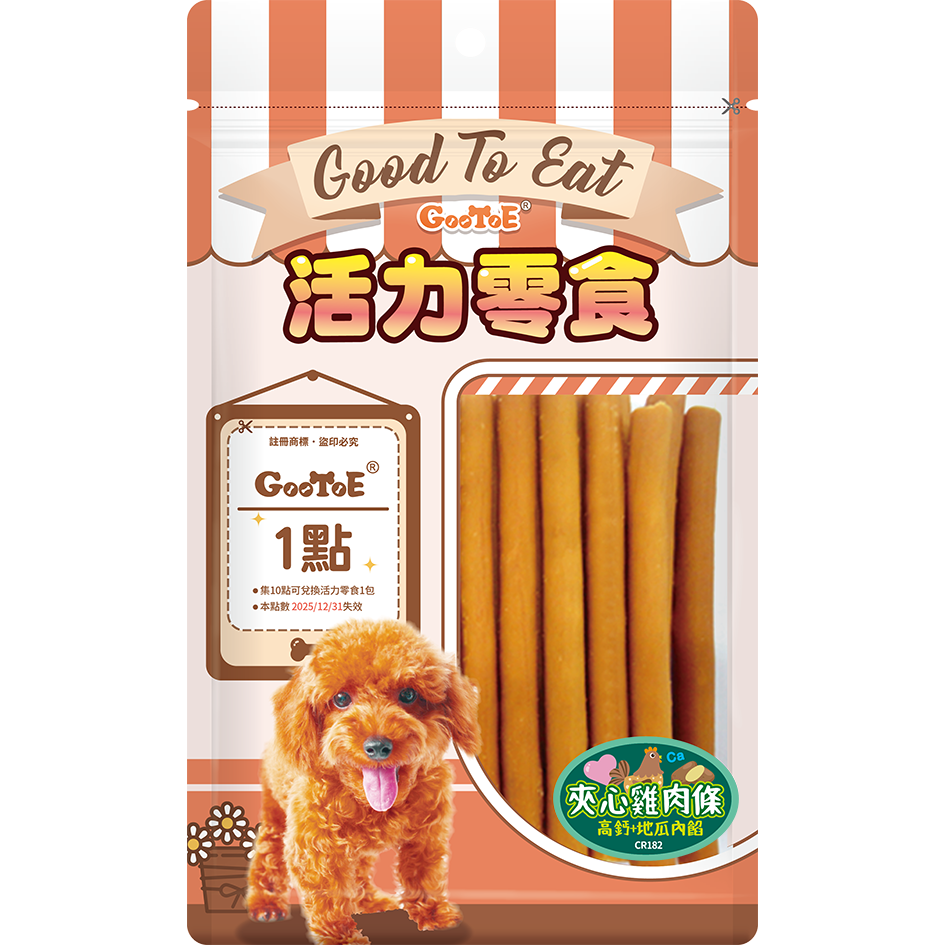 CR182地瓜內餡雞肉條 200g