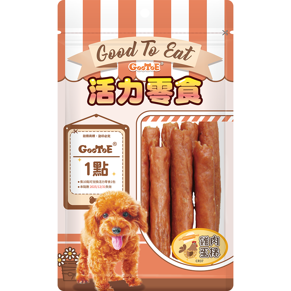 CR37雞肉蛋捲 115g