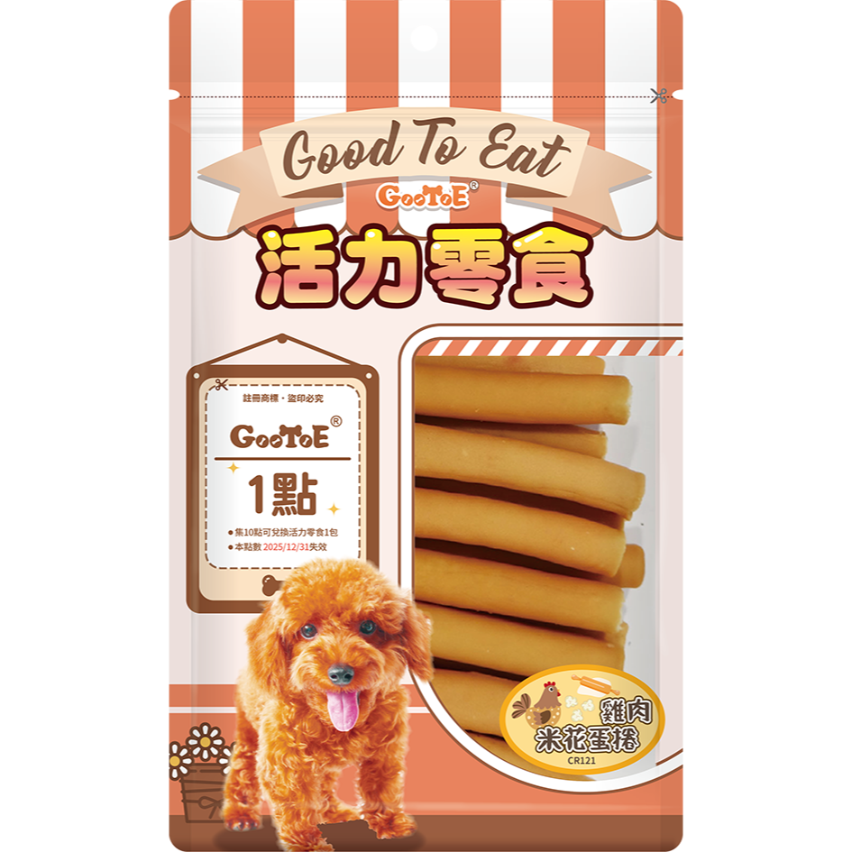 CR121雞肉米花蛋捲 190g