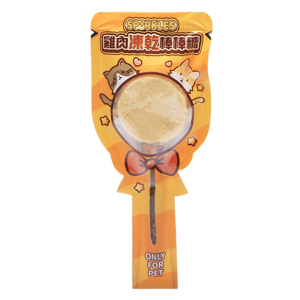 【旺生活】超級SP凍乾零食棒棒糖  超級SP 凍乾棒棒糖 貓棒棒糖 貓零食 寵物棒棒糖-規格圖9