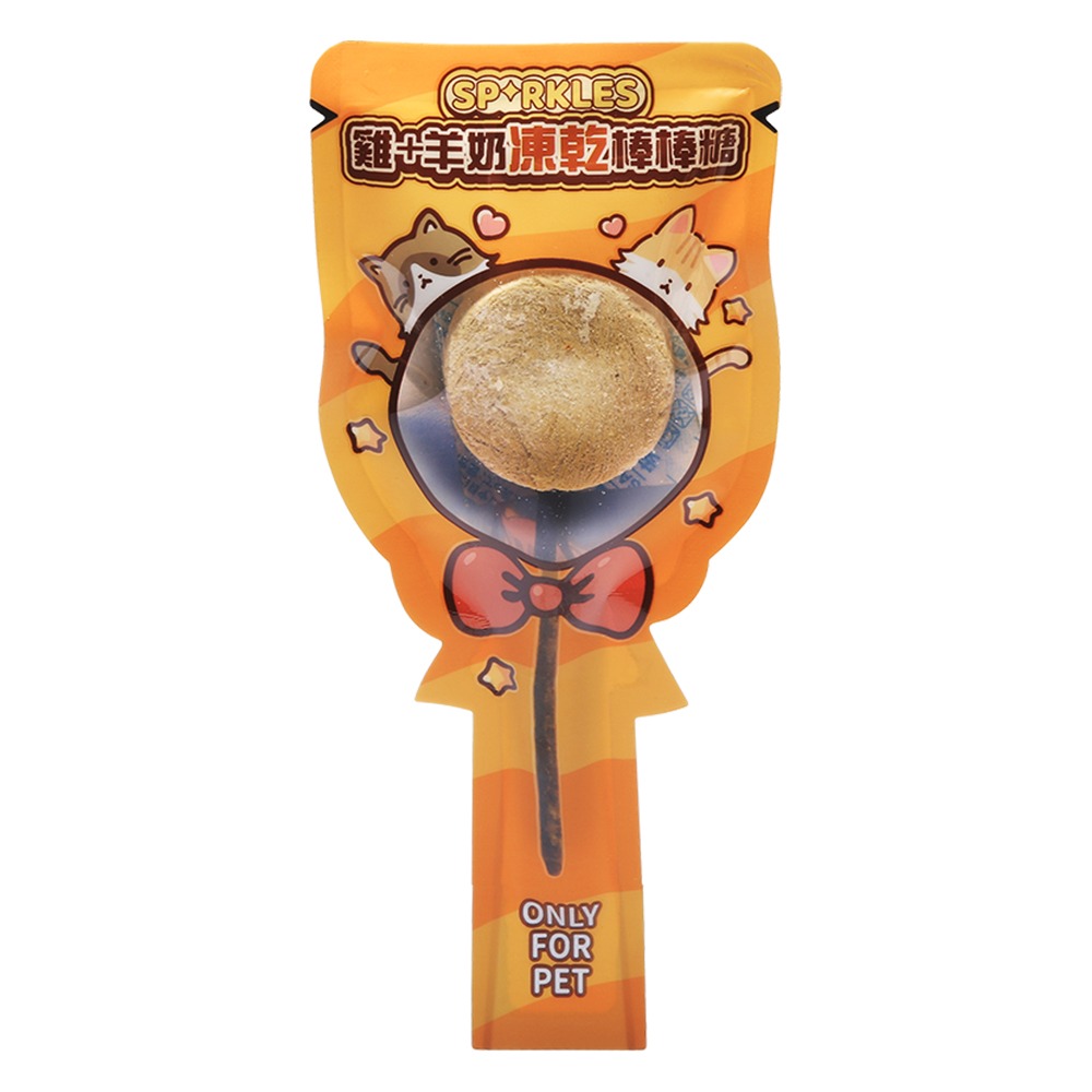 【旺生活】超級SP凍乾零食棒棒糖  超級SP 凍乾棒棒糖 貓棒棒糖 貓零食 寵物棒棒糖-規格圖9