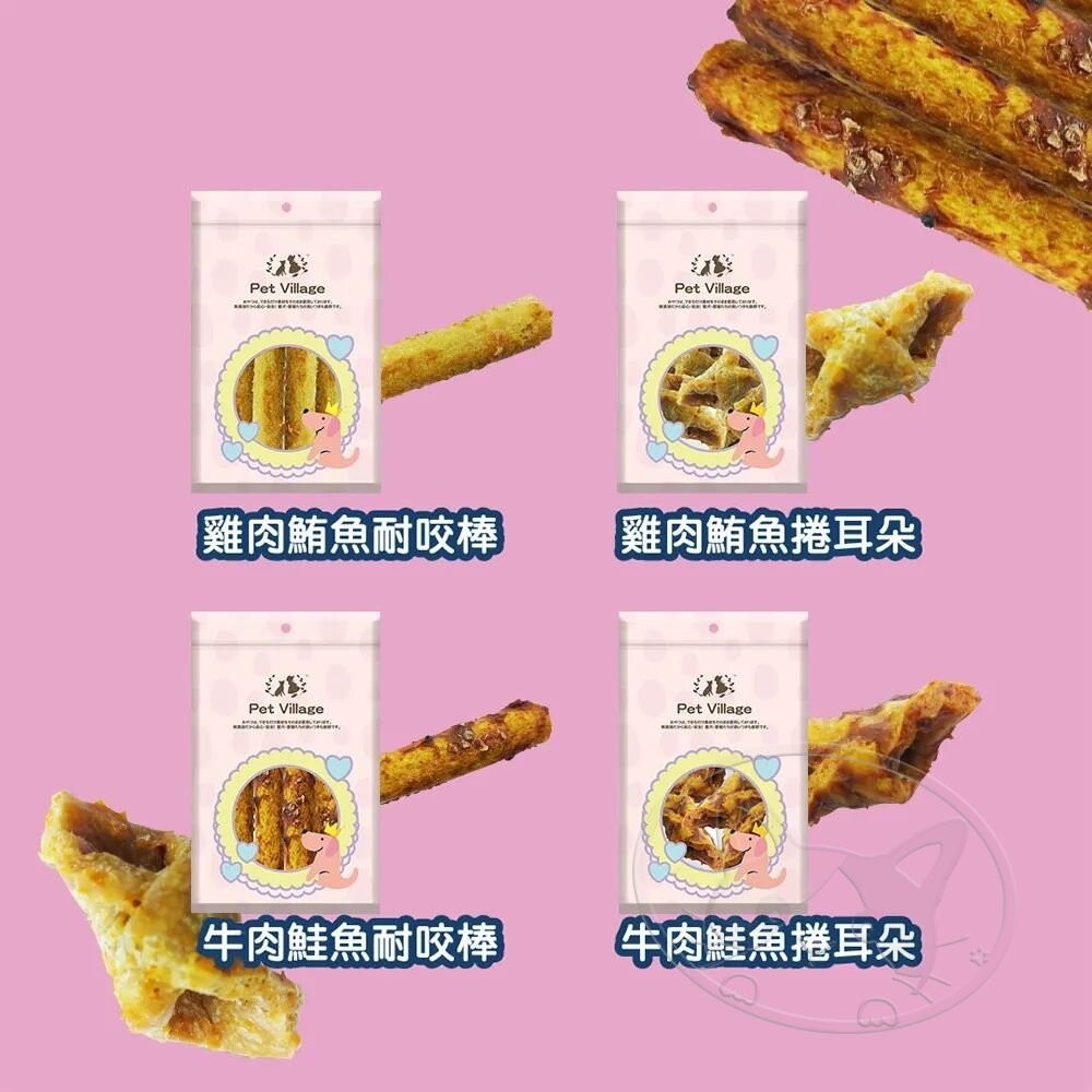 【旺生活】Pet Village 空氣肉醬捲耳朵耐咬棒 狗潔牙骨 寵物潔牙骨 狗潔牙 狗零食 犬零食-細節圖6