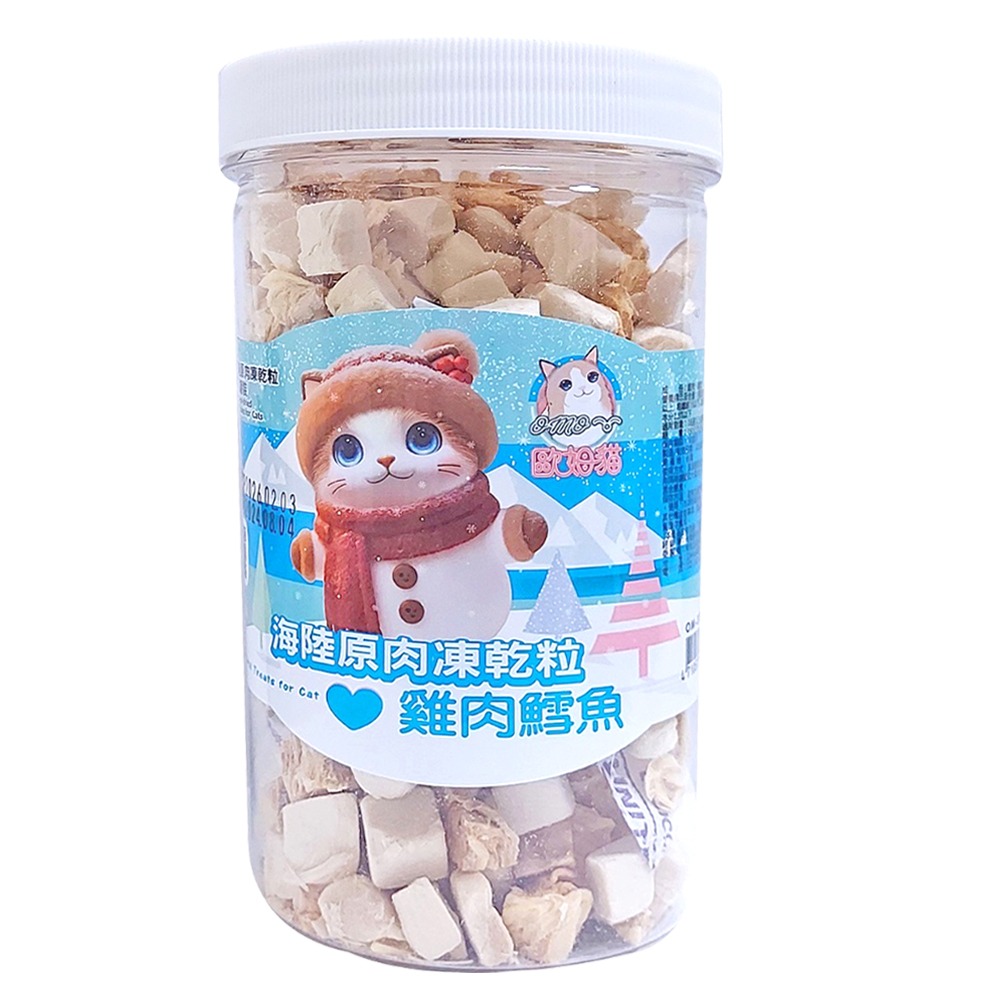 雞肉鱈魚 80g (罐裝)