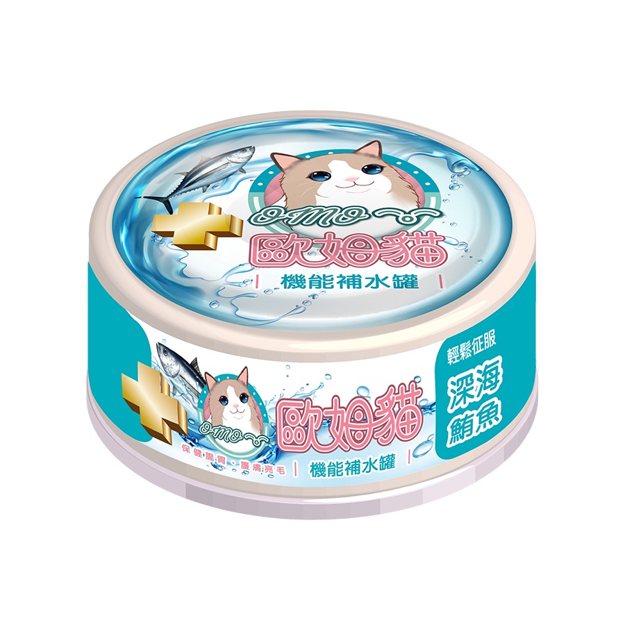 【旺生活】歐姆貓 機能補水罐 80G 24入/箱 寵物罐頭 貓咪餐罐 補水罐 貓補水 貓副食罐 貓罐頭-規格圖11