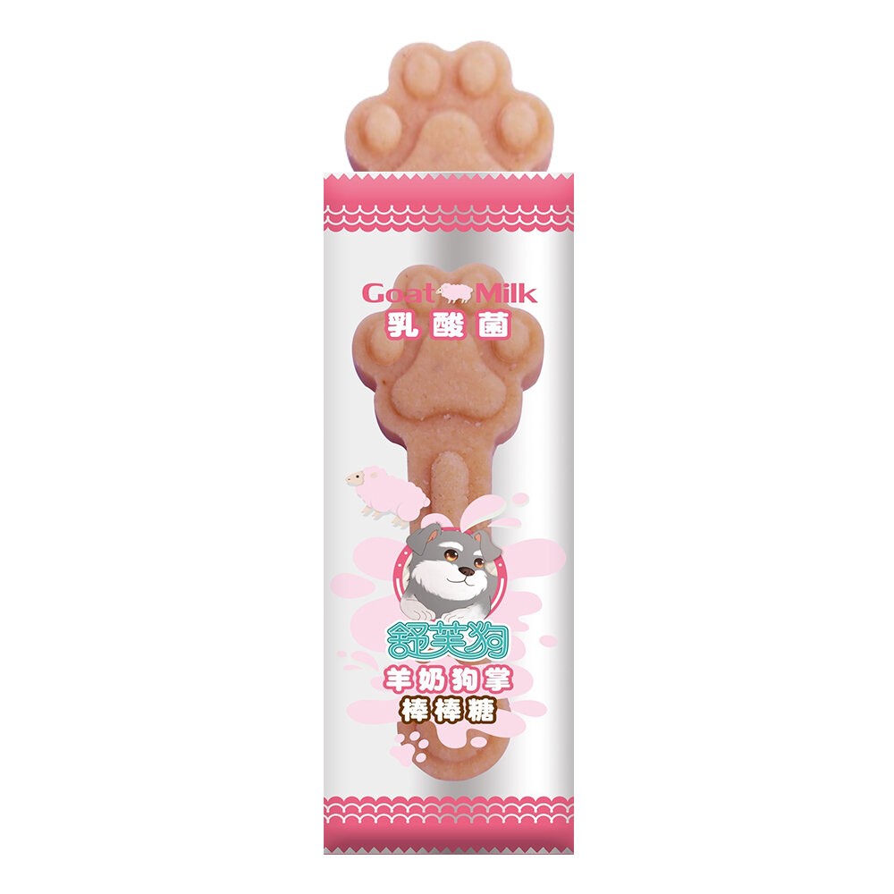 乳酸菌 (單支入)