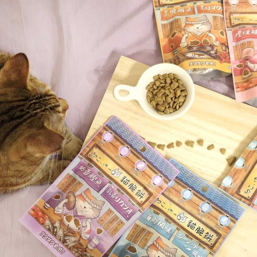 【旺生活】吶一口貓脆餅 60g 貓咪脆餅 貓餅乾 貓咪餅乾 寵物餅乾 貓零食 貓點心 貓脆餅 吶一口-細節圖7