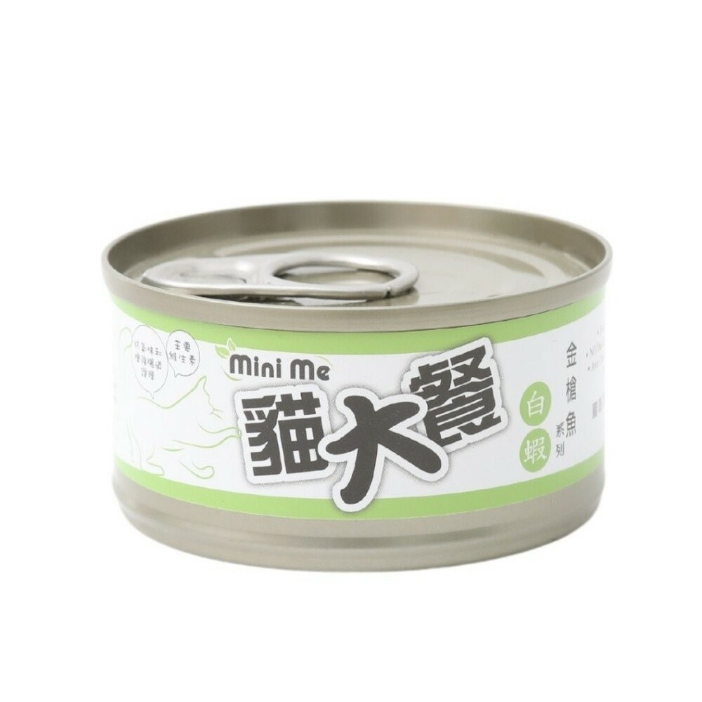 【旺生活】Mini Me 貓大餐 優選貓罐 海鮮罐 貓主食罐 貓餐罐 全齡適用 80g 寵物罐頭-規格圖4