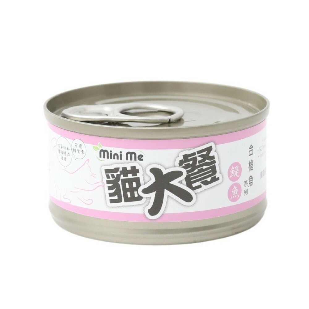 【旺生活】Mini Me 貓大餐 優選貓罐 海鮮罐 貓主食罐 貓餐罐 全齡適用 80g 寵物罐頭-規格圖4