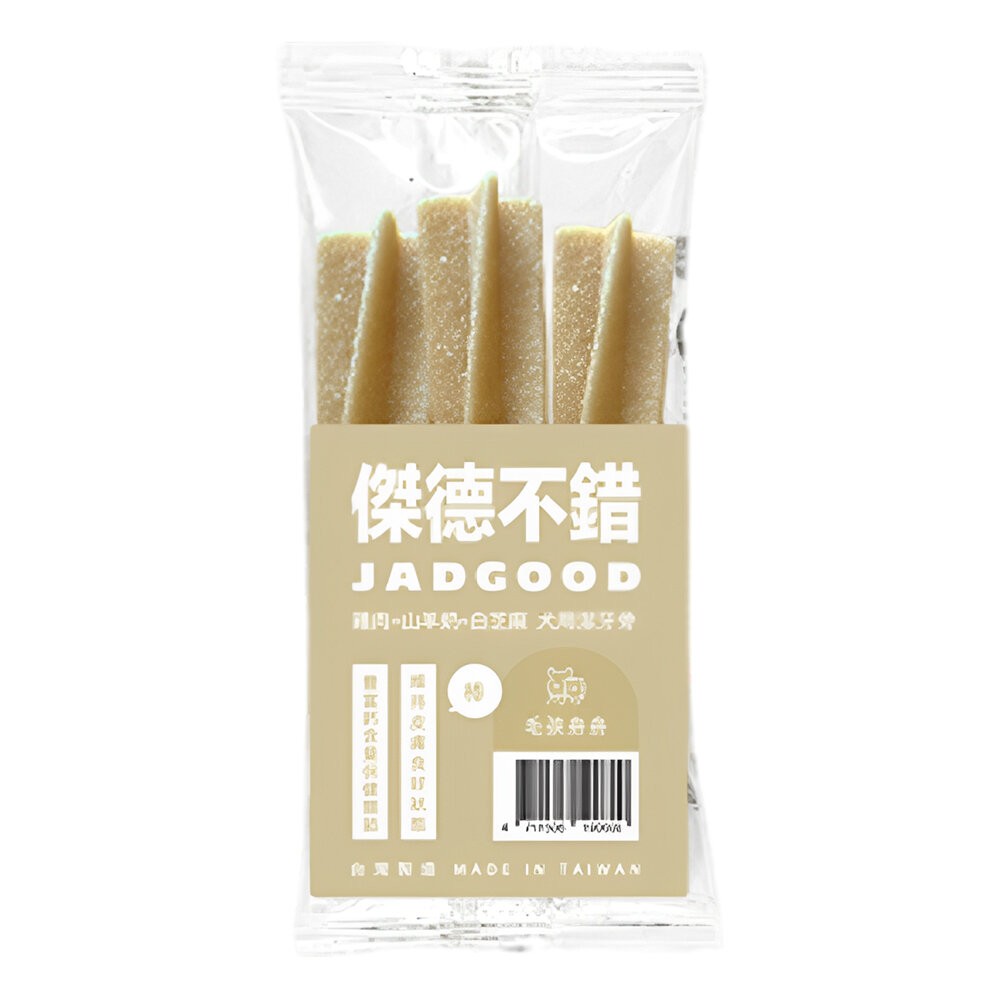 【旺生活】毛孩舟舟 傑德不錯機能軟Q潔牙骨 3支入 試吃包 機能潔牙骨 潔牙 潔牙骨 寵物潔牙骨-規格圖7
