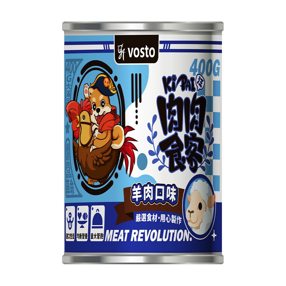 羊肉口味400g (12入/半箱)