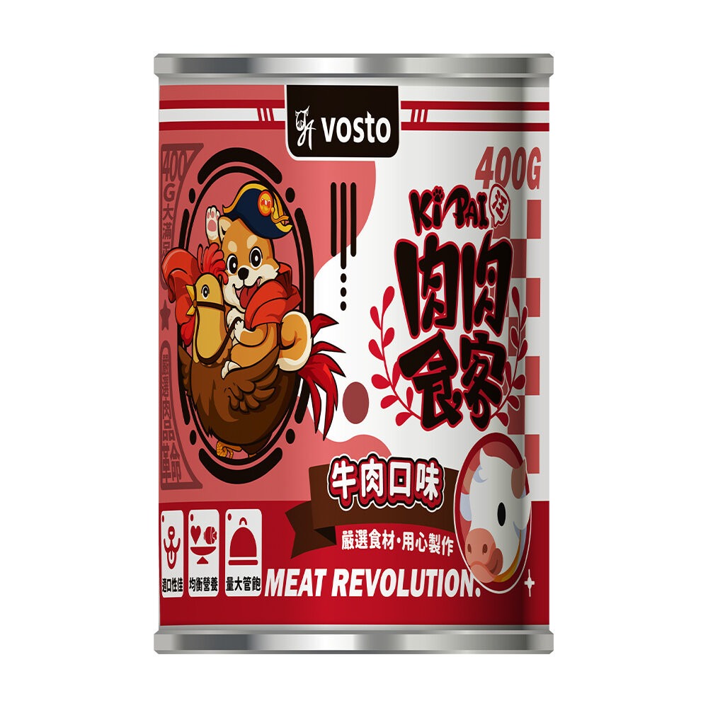 【旺生活】VOSTO肉肉食客狗罐頭 400g/12罐入 大狗罐 犬用罐頭 狗罐頭 狗狗罐 肉肉食客狗罐-規格圖9