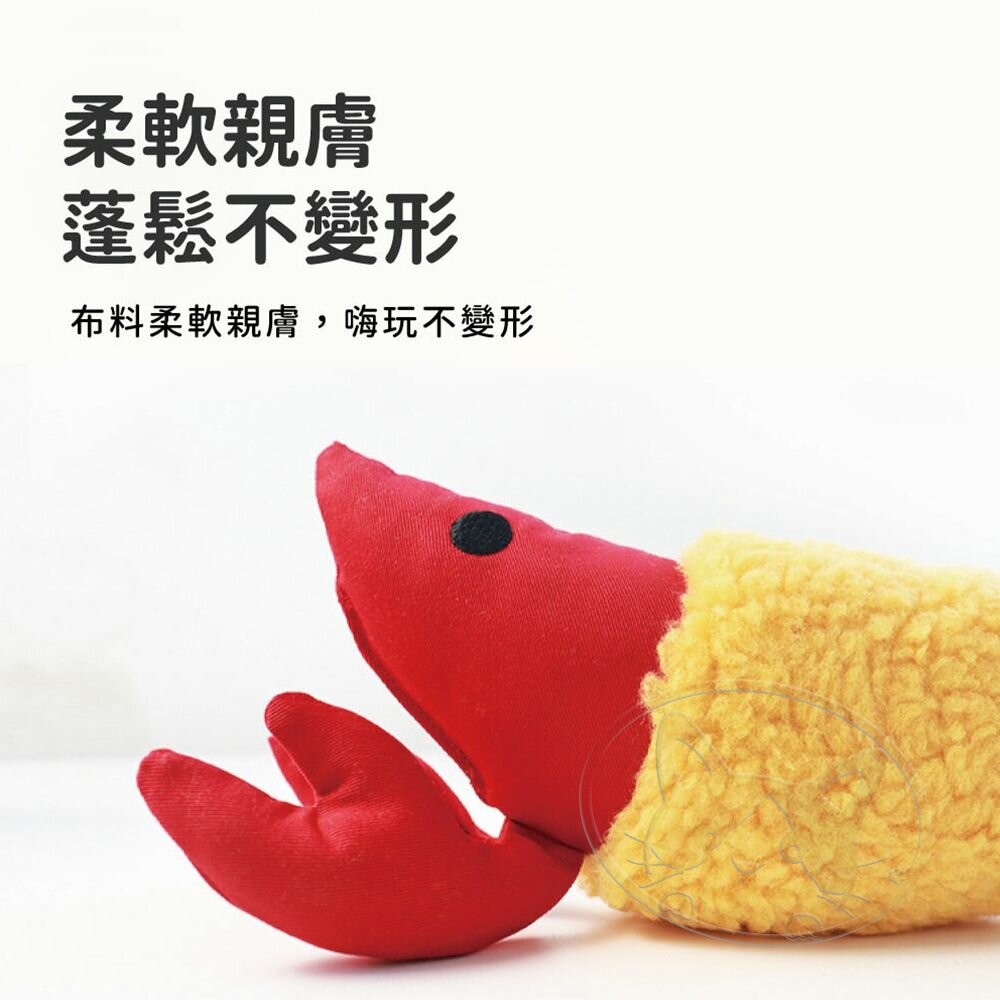 【旺生活】日本 Petio 貓咪踢踢啃咬玩具 木天蓼 木天蓼玩具 貓草玩具 貓玩具 啃咬玩具-細節圖10
