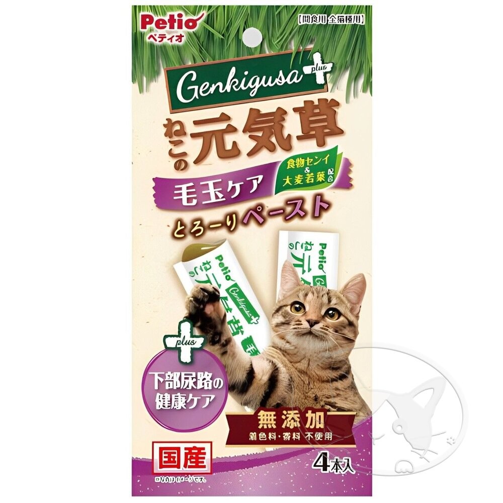 【旺生活】日本製 Petio 貓的元氣草 毛球下部尿路健康護理肉泥 貓草肉泥 貓肉泥 保健肉泥-細節圖2