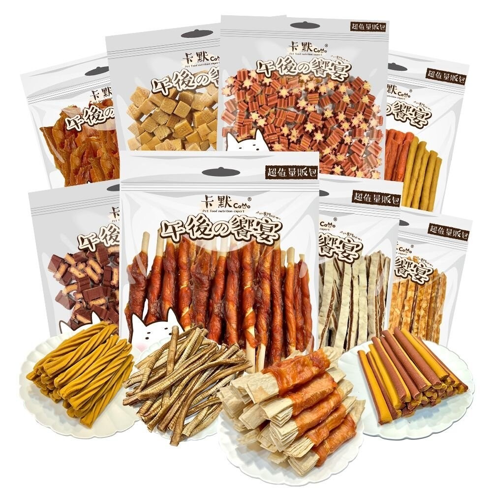 【旺生活】CAMO卡默 午後的饗宴 超值量販包 裏肉量販包 多種口味 台灣製 犬用零食 狗零食 犬點心-細節圖2