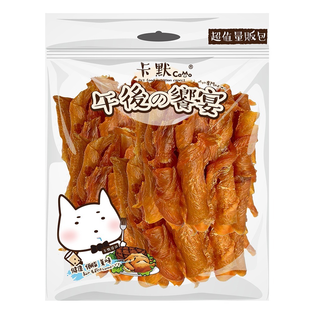 【旺生活】CAMO卡默 午後的饗宴 超值量販包 裏肉量販包 多種口味 台灣製 犬用零食 狗零食 犬點心-規格圖4