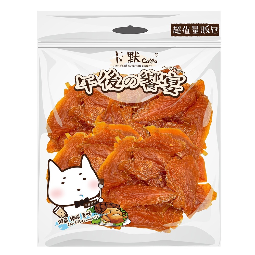【旺生活】CAMO卡默 午後的饗宴 超值量販包 裏肉量販包 多種口味 台灣製 犬用零食 狗零食 犬點心-規格圖4