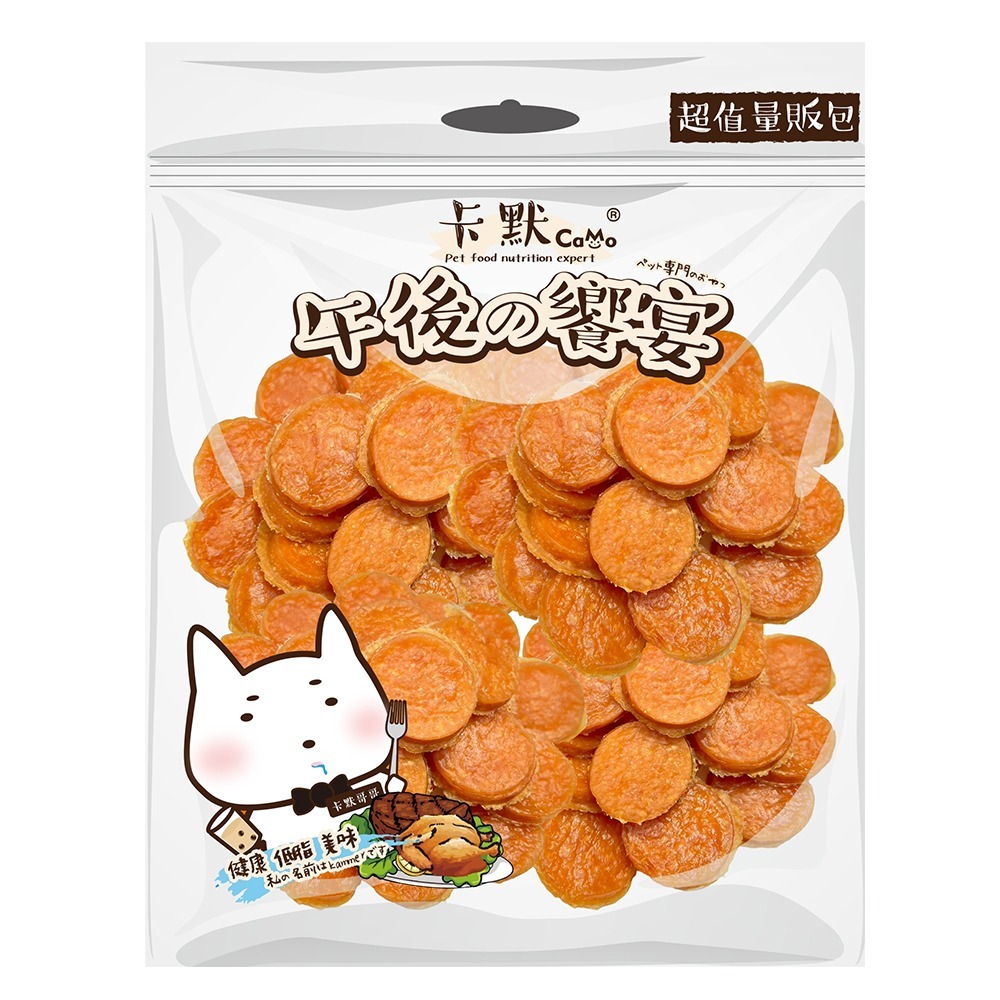 【旺生活】CAMO卡默 午後的饗宴 超值量販包 裏肉量販包 多種口味 台灣製 犬用零食 狗零食 犬點心-規格圖4