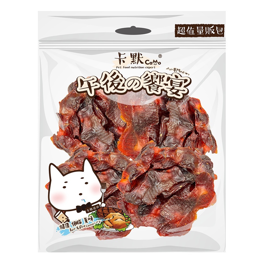 【旺生活】CAMO卡默 午後的饗宴 超值量販包 裏肉量販包 多種口味 台灣製 犬用零食 狗零食 犬點心-規格圖4