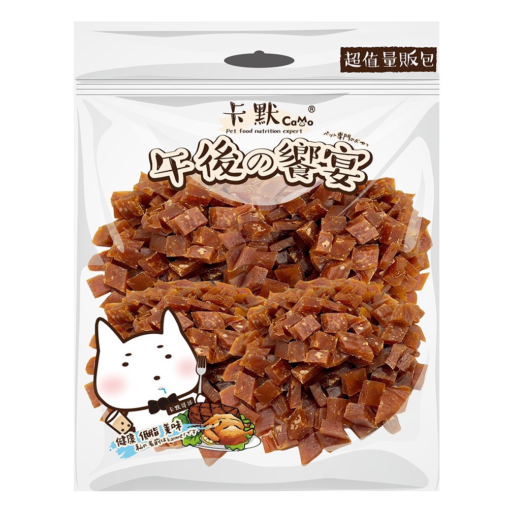 【旺生活】CAMO卡默 午後的饗宴 超值量販包 裏肉量販包 多種口味 台灣製 犬用零食 狗零食 犬點心-規格圖4