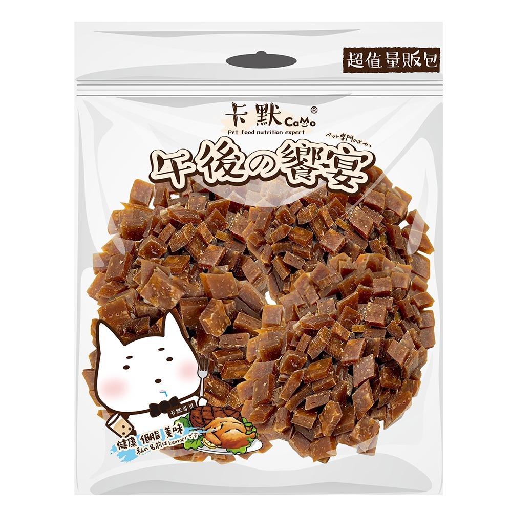 【旺生活】CAMO卡默 午後的饗宴 超值量販包 裏肉量販包 多種口味 台灣製 犬用零食 狗零食 犬點心-規格圖4