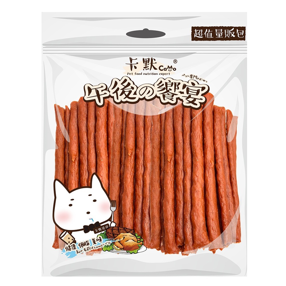 【旺生活】CAMO卡默 午後的饗宴 超值量販包 裏肉量販包 多種口味 台灣製 犬用零食 狗零食 犬點心-規格圖4