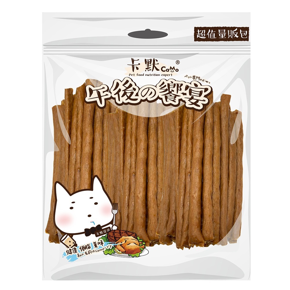 【旺生活】CAMO卡默 午後的饗宴 超值量販包 裏肉量販包 多種口味 台灣製 犬用零食 狗零食 犬點心-規格圖4