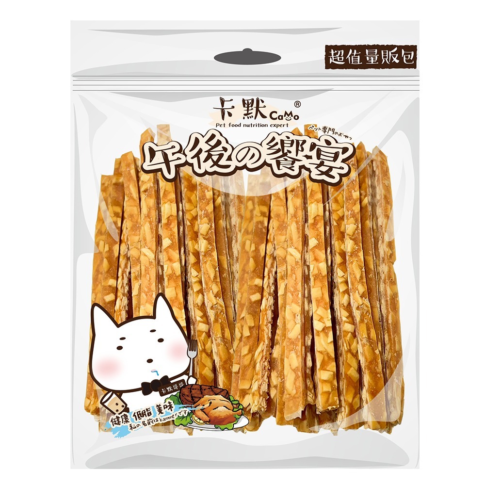 CM-105 炙燒鱈魚條