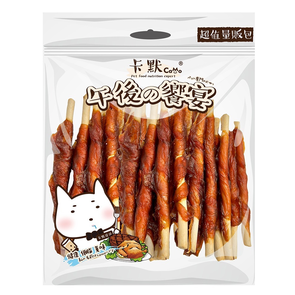 【旺生活】CAMO卡默 午後的饗宴 超值量販包 裏肉量販包 多種口味 台灣製 犬用零食 狗零食 犬點心-規格圖4