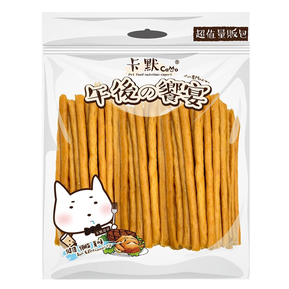 【旺生活】CAMO卡默 午後的饗宴 超值量販包 裏肉量販包 多種口味 台灣製 犬用零食 狗零食 犬點心-規格圖4