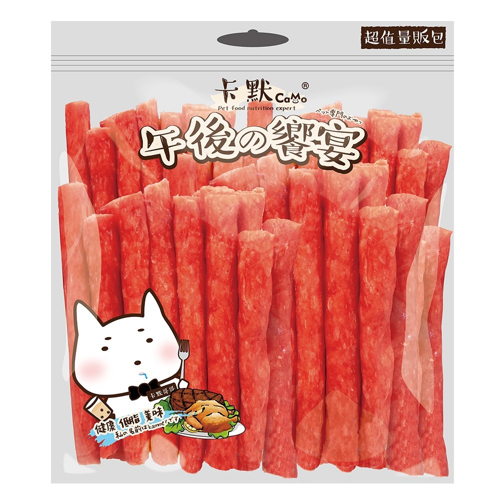 【旺生活】CAMO卡默 午後的饗宴 超值量販包 裏肉量販包 多種口味 台灣製 犬用零食 狗零食 犬點心-規格圖4